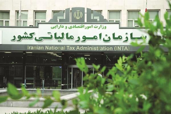 رفع ابهام از بند (ب) نامه شماره ۲۰۰/۹۰۷۸۳د مورخ ۱۴۰۴/۱۱/۱۸ در خصوص بخشودگی جرایم