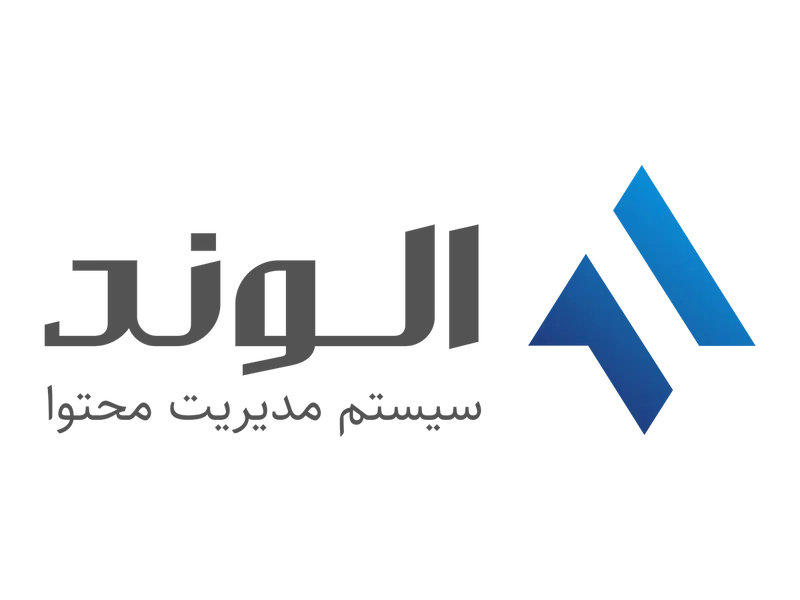 AlvandCMS.webp